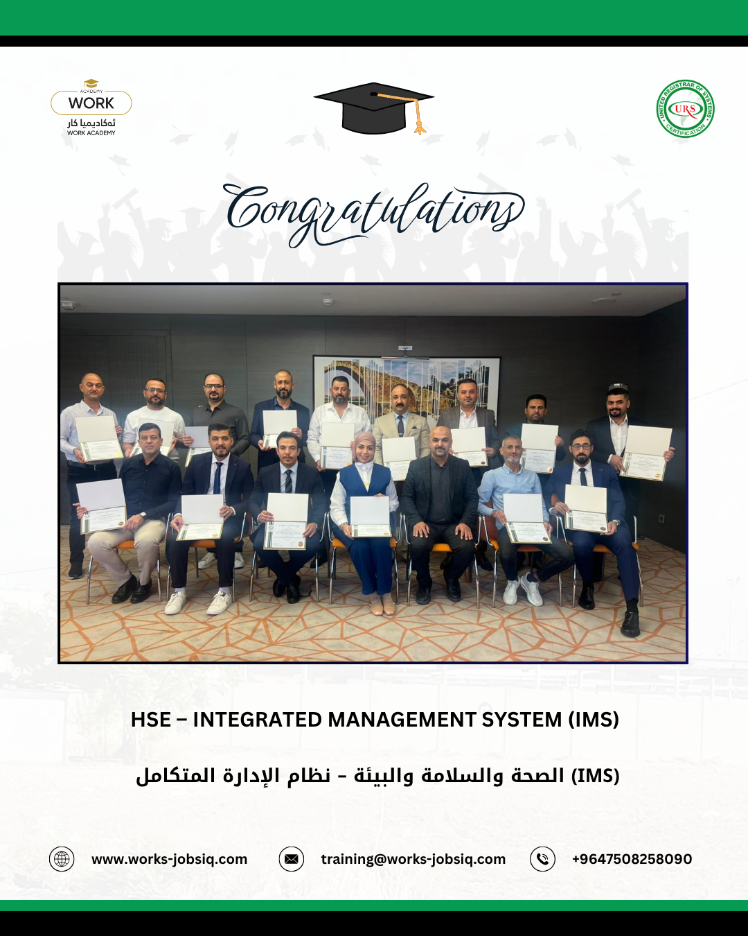Graduation Day – Health, Safety & Environment (HSE) Integrated Management System (IMS)